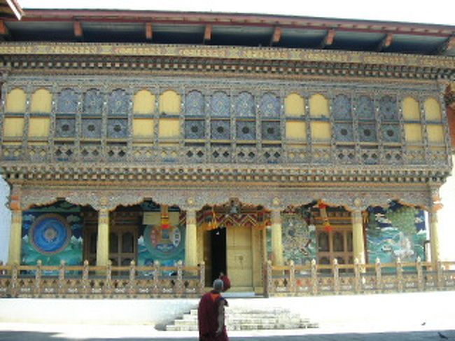 プナカゾン。<br />