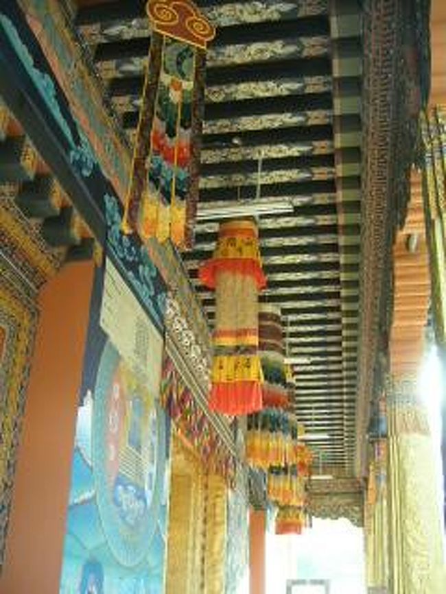 プナカゾン。<br />勝利の旗（？）らしい。<br />