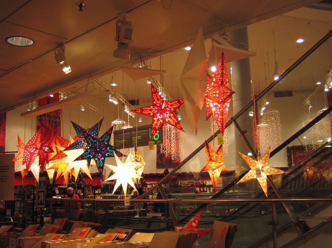 たくさんのお星様☆★☆