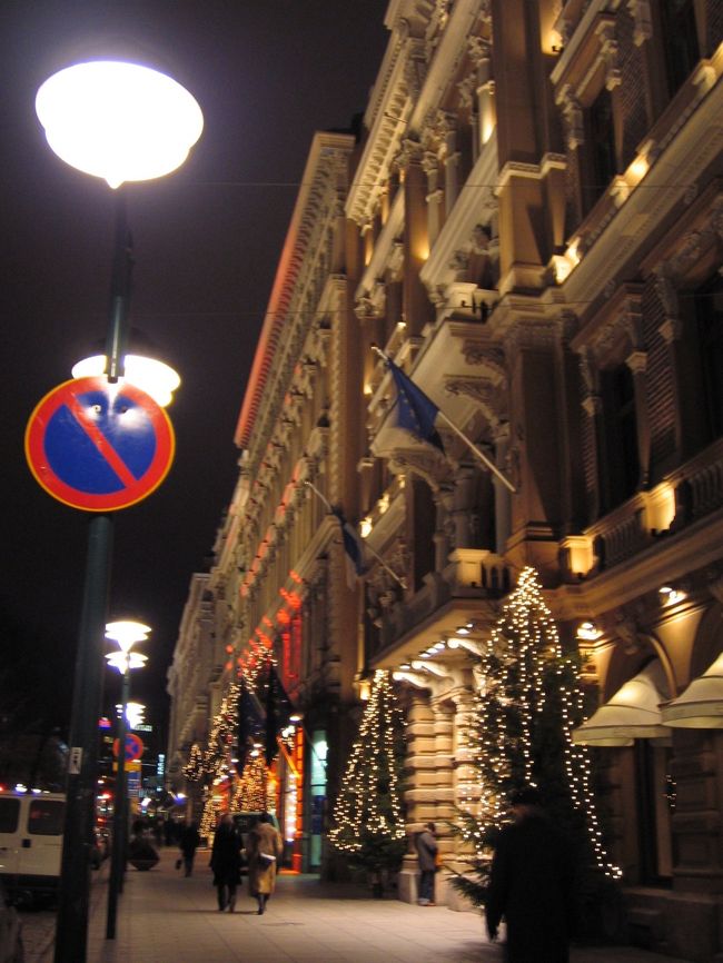 夜の街並み。<br />ライトアップされて綺麗★