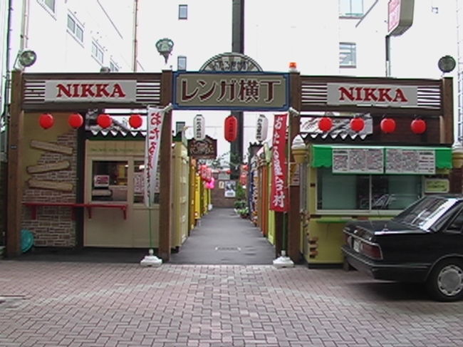 小樽に新名所発見 小樽 北海道 の旅行記 ブログ By ふれぐらんすさん フォートラベル 小樽に新名所発見 小樽 北海道 の旅行記 ブログ By ふれぐらんすさん フォートラベル