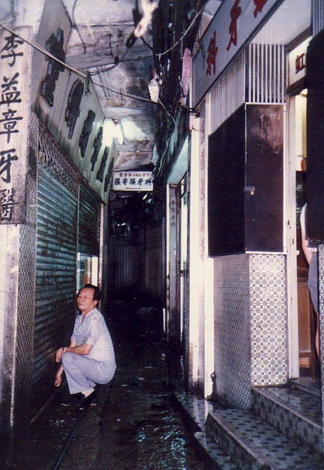 香港の失われた魔窟 九龍城砦 香港 香港 の旅行記 ブログ By redhouseさん フォートラベル 香港の失われた魔窟 九龍城砦 香港 香港 の旅行記 ブログ By redhouseさん フォートラベル
