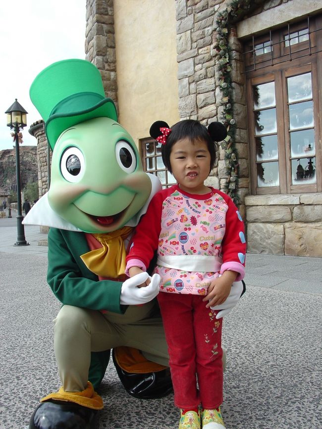 ディズニー クリスマス 最終日』東京ディズニーリゾート(千葉県 ディズニー クリスマス 最終日』東京ディズニーリゾート(千葉県