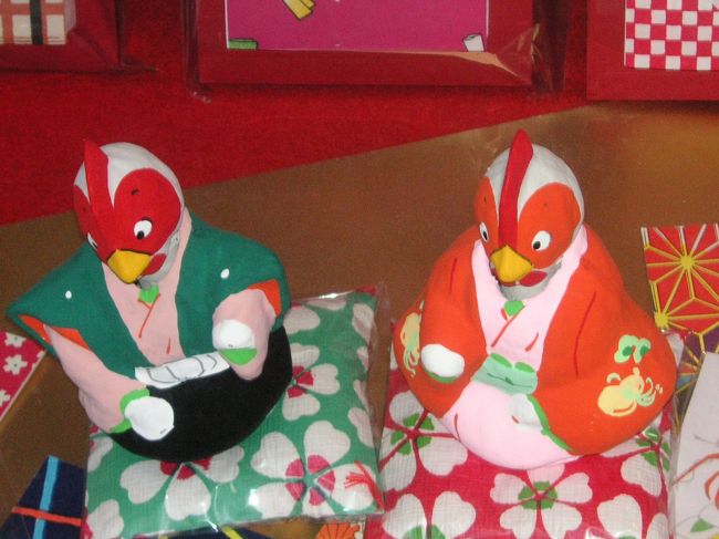 来年の干支　酉。