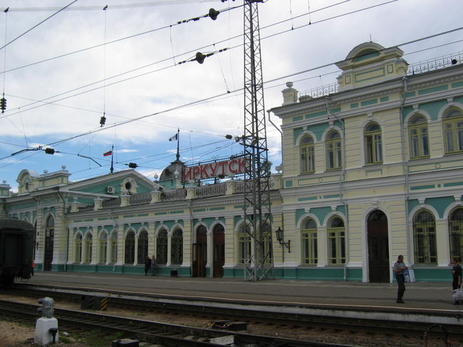 シベリアのパリと呼ばれるイルクーツク。