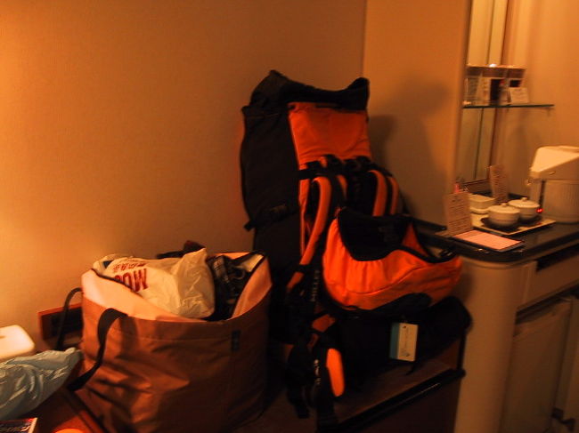 出発の荷物。