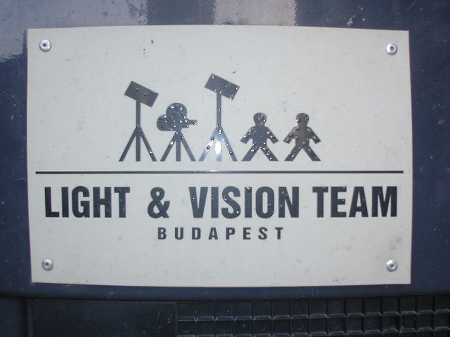 ちなみにこういった人たちが撮影を行っていました。