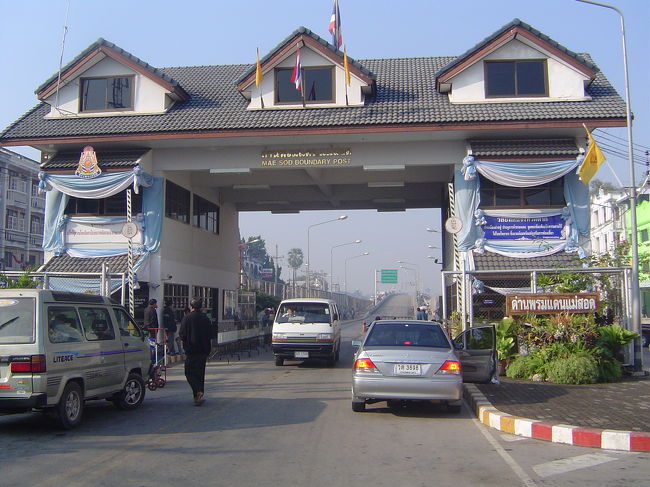 タイ側のイミグレーションです。