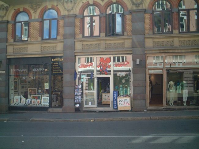 著作権が気になってWebも見てみた