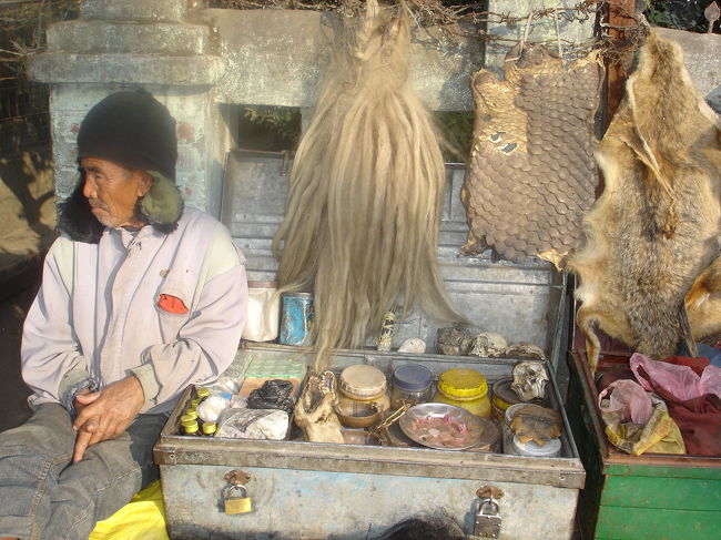 漢方材料やさん（カンティ・パス）<br /><br />●・・・だと思います。