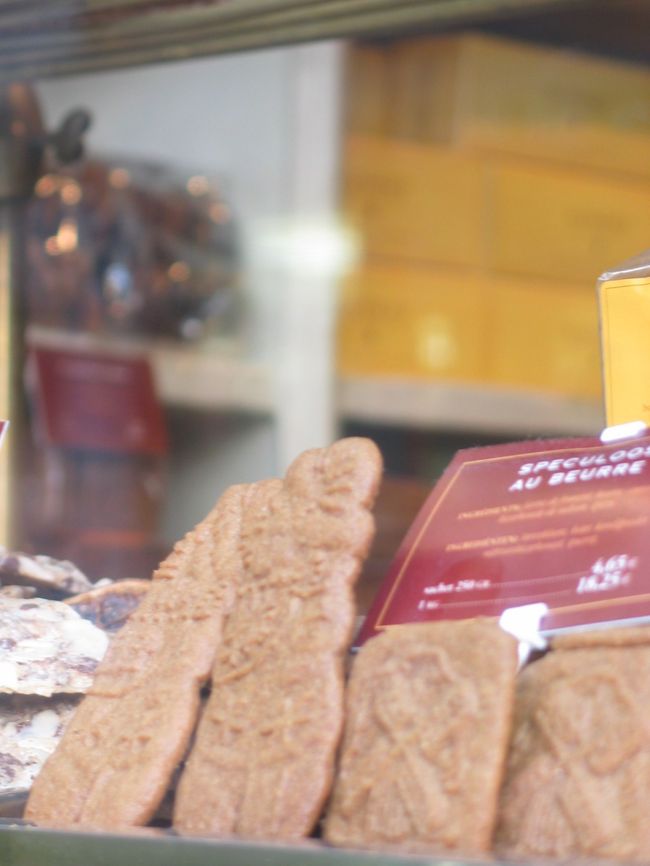 ダンドワのスペキュロス