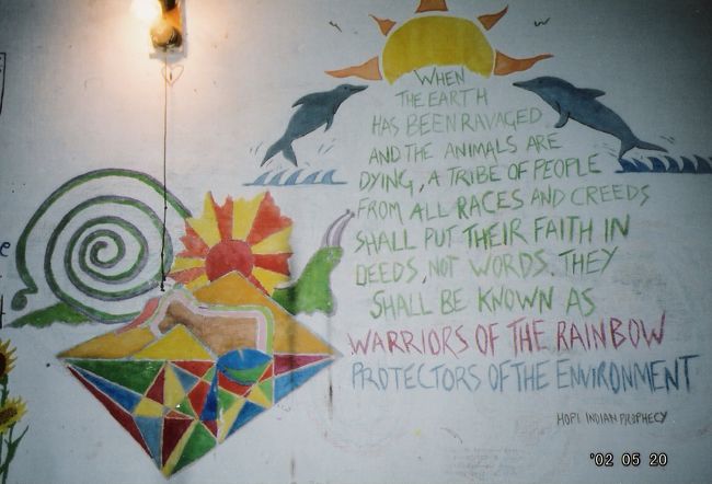 カトマンドゥに到着し、早速宿を探しに。タメル地区か、ジョッチェン（フリークストリート）か迷ったけど結局ジョッチェンにしてみた。<br /><br />名前のとおり、まったりしに来ている欧米人旅行者が泊まっているような場所でした。