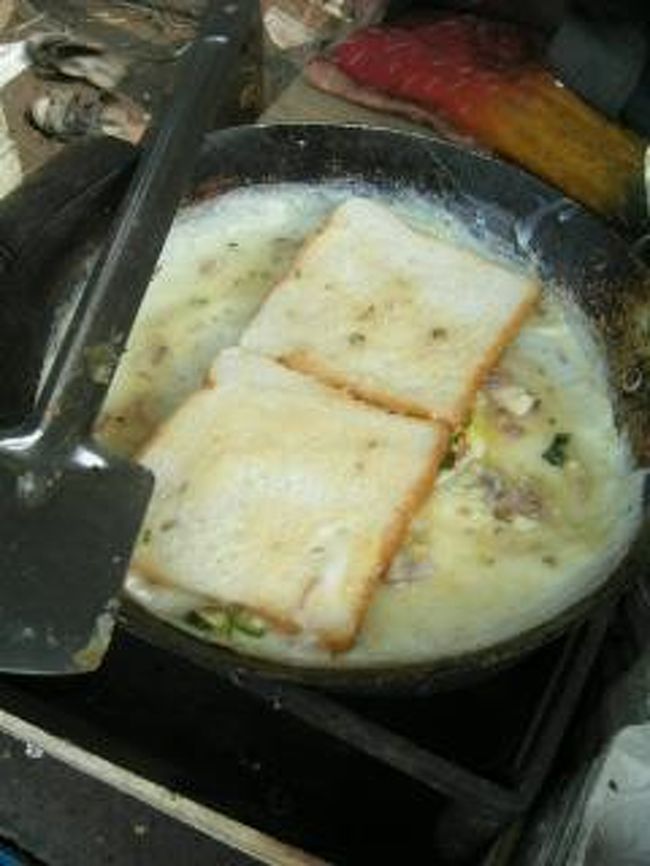 あたしの分はチリを入れ忘れてたよ、お兄さん...