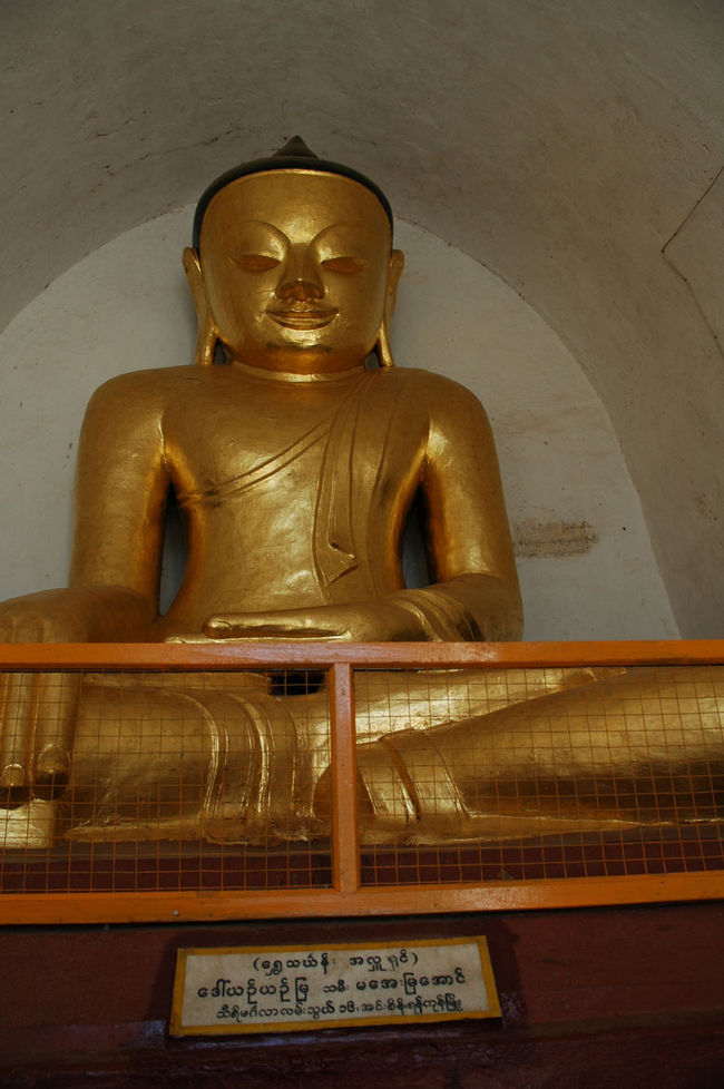 もうどれがどこのパゴダのものなのか、わけ分からなくなってきます。。。