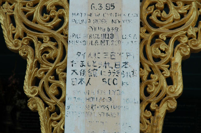 「タイ人に三百万円だましとられ、日本大使館にうらぎられた日本人」さんが募金をしたらしいです。