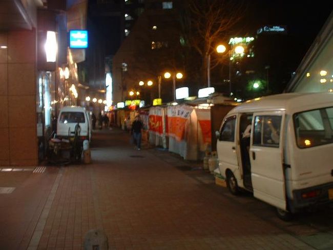 夜の福岡市内 わくわく探検紀行 中洲 博多 天神 福岡県の旅行記 ブログ By Noahさん フォートラベル