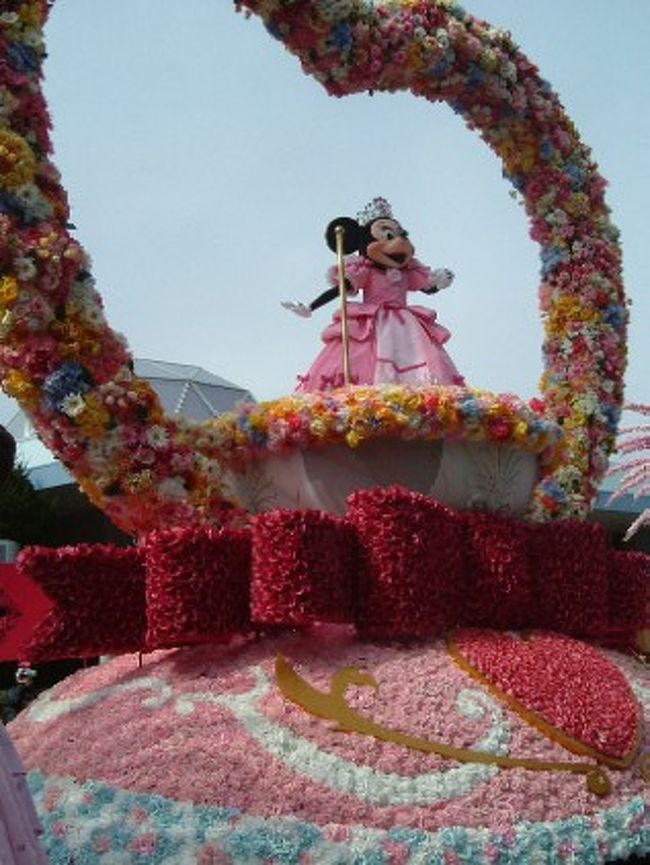 05 プリンセスデイズ 東京ディズニーリゾート 千葉県 の旅行記 ブログ By めいさん フォートラベル
