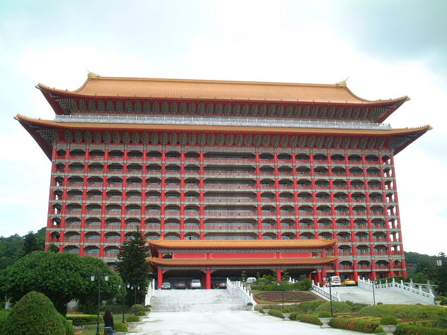 今回お世話になったのは圓山大飯店です。<br />台北の中心まではチョット遠いですが、電車やタクシーに乗るのも好きなので楽しいです。