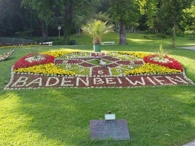 バーデン<br />花時計<br />