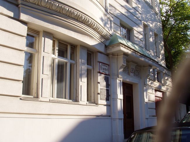 カール・ベームの家<br />