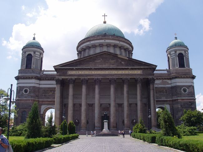 エステルゴム大聖堂<br />