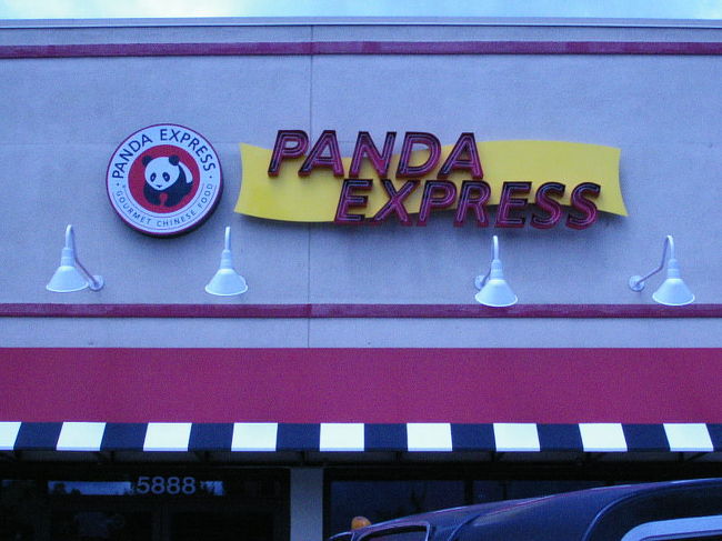 翌日の朝行った・・・。「パンダエクスプレス」はなかなか美味しいんだよねぇ〜（０＾＿＾０）お昼のために買ってみたよ。