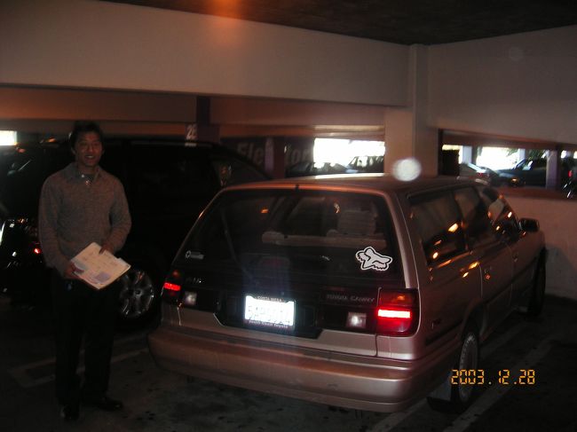 ホームスティ先までは、留学センターのスタッフが送迎。