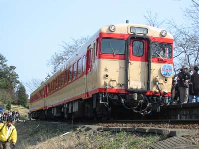 のと鉄道 穴水～蛸島間廃止前の全線最後の風景 Amazon.co.jp: のと鉄道 穴水~蛸島間廃止前の全線最後の風景