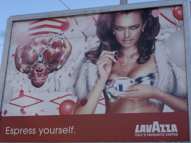 思わず笑った広告。