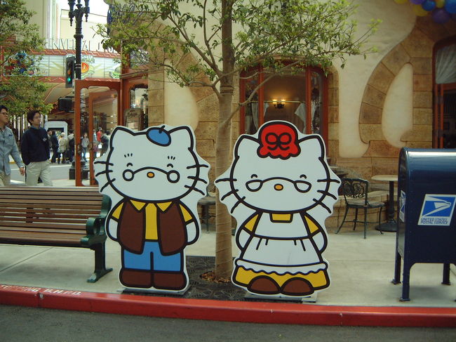 ユニバーサルスタジオジャパン♪2005春』大阪の旅行記・ブログ by