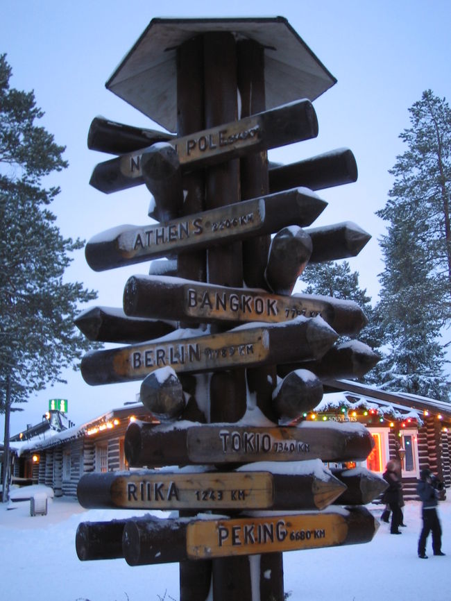 From Arctic circle To Tokio 7340Km