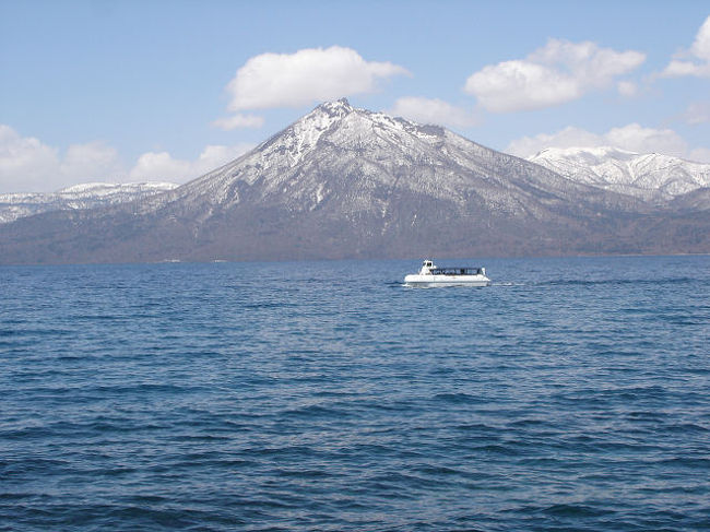支笏 湖 の 天気 支笏 湖 の 天気
