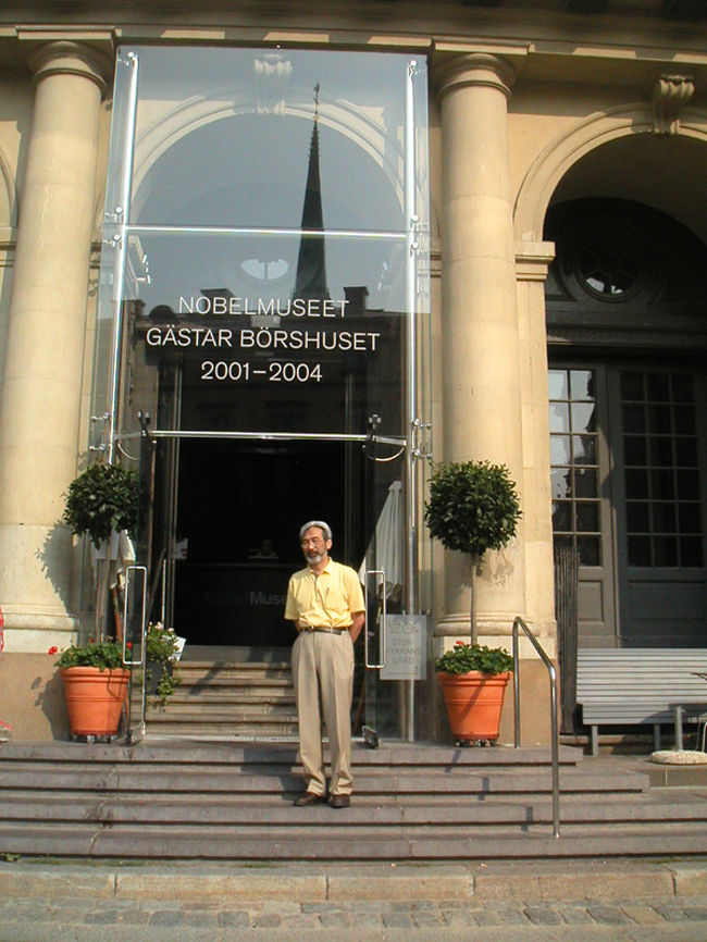 ノーベル博物館　たいしたものはありませんでした。