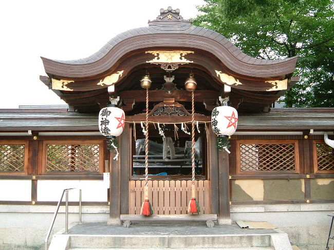 陰陽師で流行りました。<br />清明神社です。陰陽師祈願の有名人の絵馬があります。<br />でも、神社が結構新しい感じでちょっとがっかり