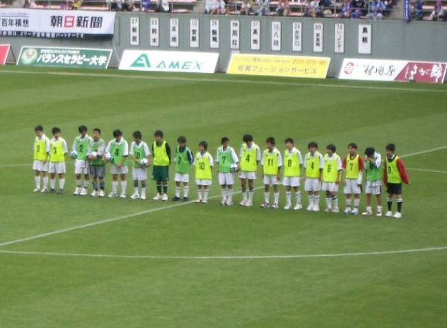 第13節 サガン鳥栖戦 その2 佐賀県の旅行記 ブログ By 雪音さん フォートラベル 第13節 サガン鳥栖戦 その2 佐賀県の旅行記 ブログ By 雪音さん フォートラベル