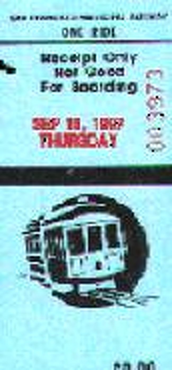 ←◇『ケーブル・カーのチケット』<br /><br /><br />妻SSの希望で、彼女が8年前にサンフランシスコに来た時に滞在した「ヒルトン・ホテル」と和食レストラン「いちりん」にも立ち寄って見ましたが・・妻SSは懐かしく当時を思い出しているようでした。<br /><br /><br />そしてこの旅の最後の夕食♪は私が大好きなスペアリブの美味しい「トニーローマ」でした♪これで私達の10泊12日のハネムーンは無事終り、翌19日11時20分のUA853便にて成田に帰国しました♪ <br /><br /><br />PS.成田から車で自宅に帰る途中で「おいしいお蕎麦屋さん」に寄って「やっぱり食べ物は日本が一番！」と実感したLLとSSの二人でした。メデタシ♪メデタシ♪（なんのこっちゃ？） <br /><br /><br />☆.。.・゜★.。.:・゜☆.。.:・゜★.。.:・゜☆.。.:・゜★.。.・゜☆.。.・゜<br /><br /><br />さて皆さんに長々とお付合い戴いた(ハネムーン編)は終了です。楽しんで頂けましたか？＾＾；<br />