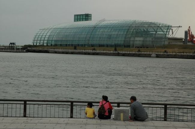 アクアマリンふくしま。