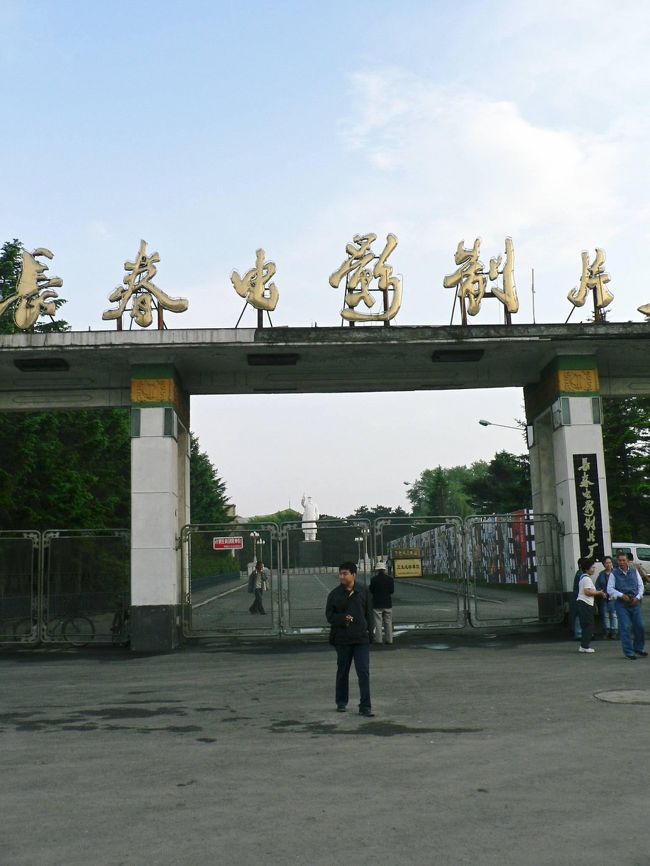 中国・旧満州の旅【2】 日中2つの顔を持つ女優「李香蘭」を創りあげた 長春