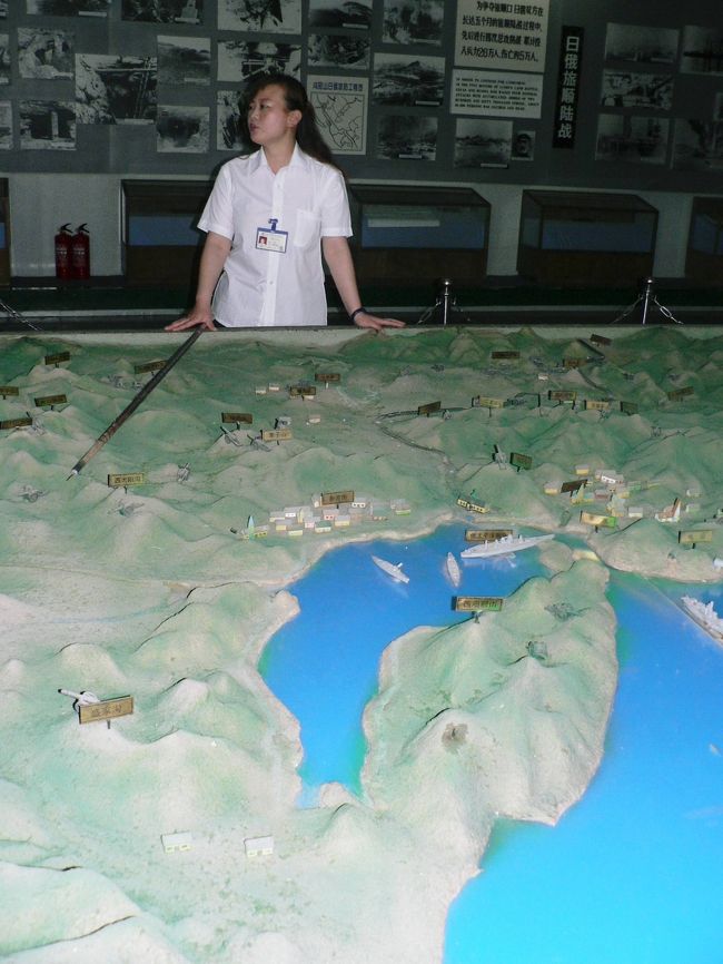中国・旧満州の旅【9】 日露戦争の激戦の跡を残す 旅順』その他
