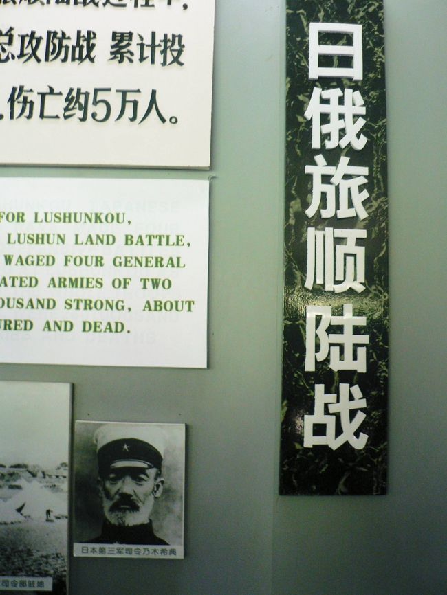 Amazon.co.jp: 戦艦物語―日本海軍の興隆と滅亡 (少年少女