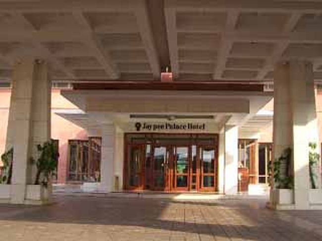 <br />アグラの宿はJaypee Palace Hotel