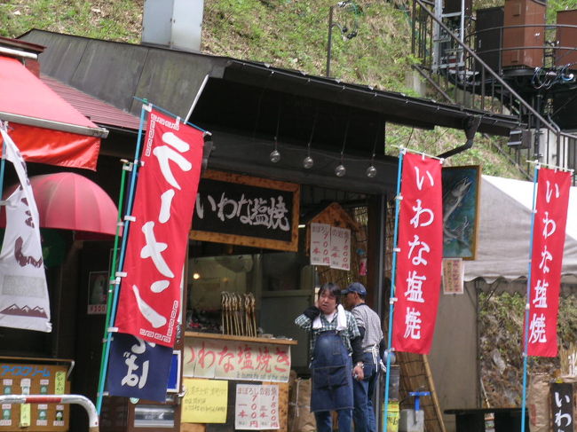 岩魚は養殖ですが３日前から餌を与えてないものだそうで焼きたてのアツアツは美味しかった