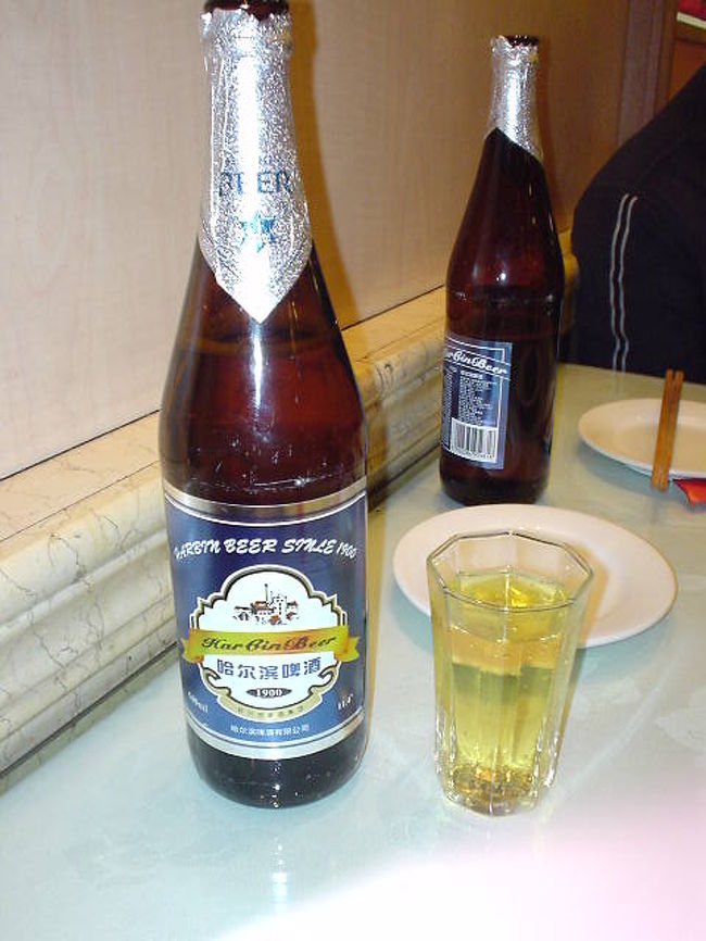 ハルビンビール