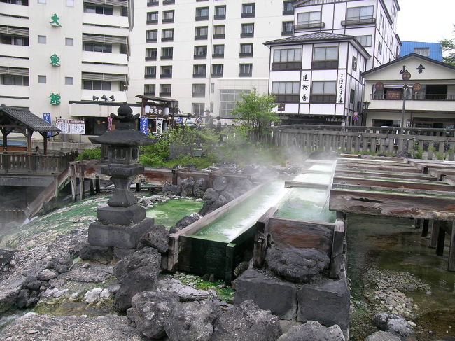 湯が溢れています