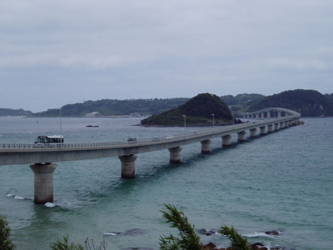 ちょっと角島の旅 角島 下関北部 山口県 の旅行記 ブログ By くに クマさん フォートラベル ちょっと角島の旅 角島 下関北部 山口県 の旅行記 ブログ By くに クマさん フォートラベル