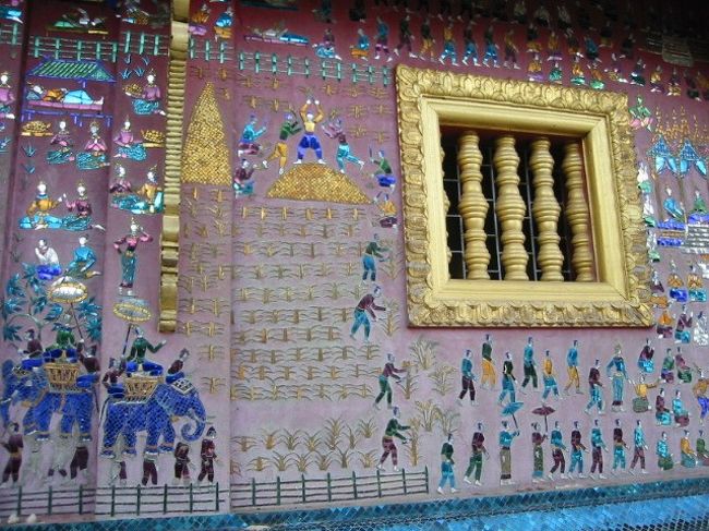 米の収穫。大喜びする姿。