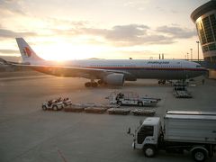 7:30 福岡空港の朝

福岡空港へ到着したときにはちょうど朝日が顔を出す頃でした。
ホーチミンとの気温差20度くらい、とても寒く感じました。


27th：カンボジア・ラオス・ベトナム3カ国周遊10日間
全13編　終了