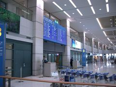 11:45　実は今回が初めて


ソウル・仁川（インチョン）国際空港へ着きました。　ソウルは3回目ですが、以前来たときは金浦（キンポ）国際空港だったため、ここの空港は初めての利用でした。