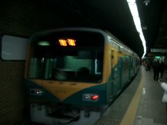 14:35　近いけど地下鉄で


市庁（シチョン）前から地下鉄に乗り、ソウル駅へ向かいました。
普段であれば歩いて行く距離なんですが、体調不良と寒さに負けての地下鉄利用です＾＾；
