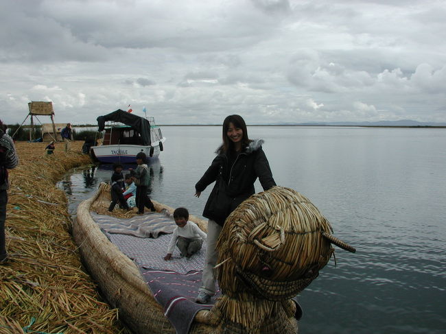 ☆トトラの舟☆<br />意外としっかりしている、、けど、座ったらおしりが濡れた〜〜